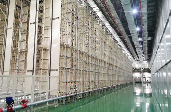 Corée du sud LG Nanjing Binjiang New Energy Batory Chemical warehouse